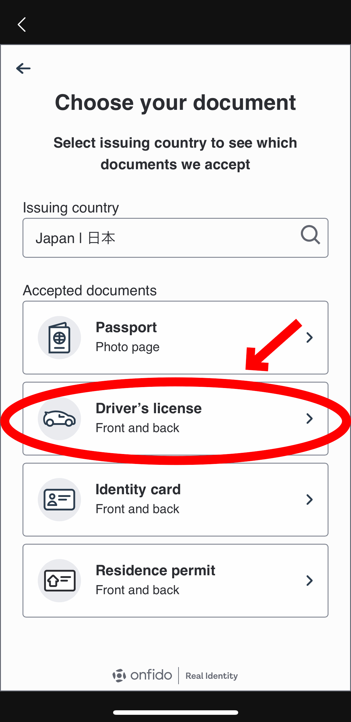 Bitgetの登録方法、仮想通貨の買い方【ビットゲット】【入金方法】【スマホで簡単】【初心者向け】今回は運転免許所で本人確認をしていきます